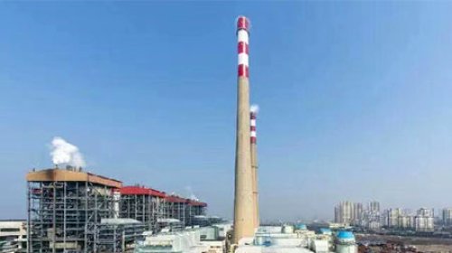 Power Generation Co., Ltd.