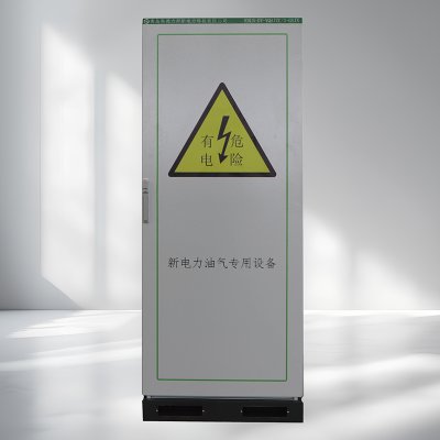 Oil & Gas Energy Saver and Efficiency Enhancer