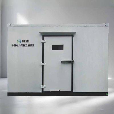 Medium-voltage Power Flexible Inter-connector